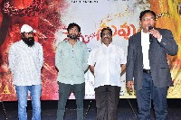 Nenu CO Nuvvu Movie Song Launch